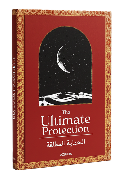 The Ultimate Protection | Duaa Book PDF