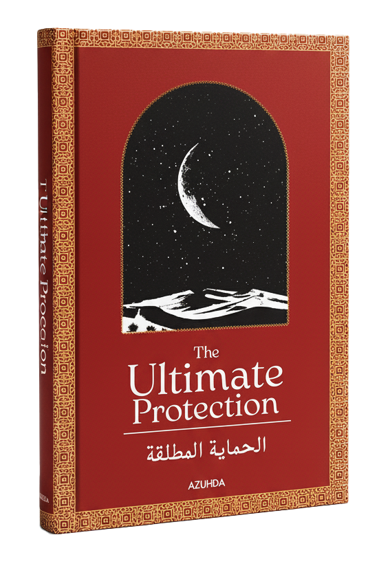 The Ultimate Protection | Duaa Book PDF