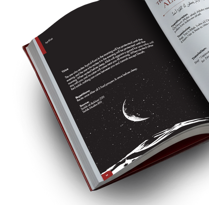 The Ultimate Protection | Duaa Book PDF